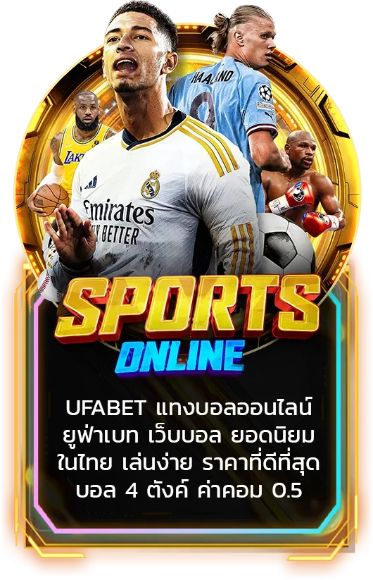 juad88