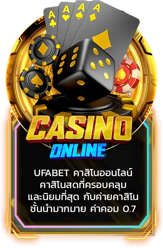 juad88
