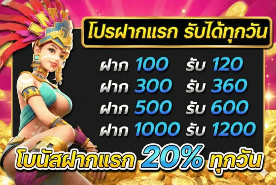 juad88